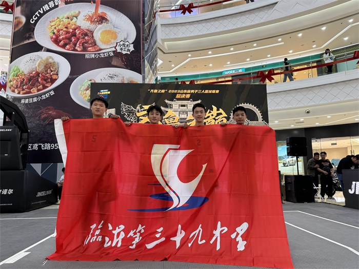 微信图片_20231023190517.jpg
