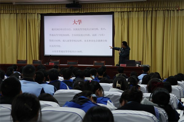 微信图片_20231121165659.jpg