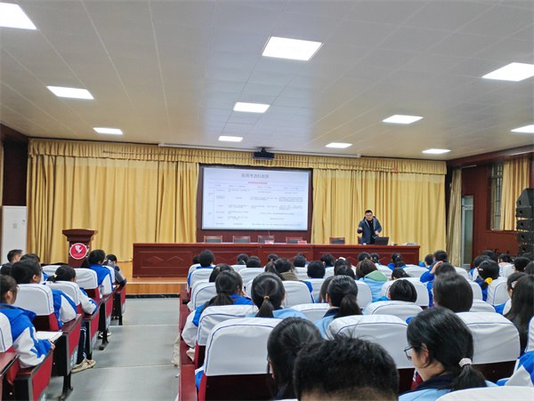 微信图片_20231121165704.jpg