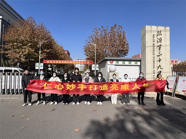 微信图片_20231124081754.jpg
