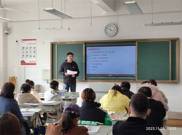 微信图片_20231127141955.jpg 微信图片_20231127141955.jpg