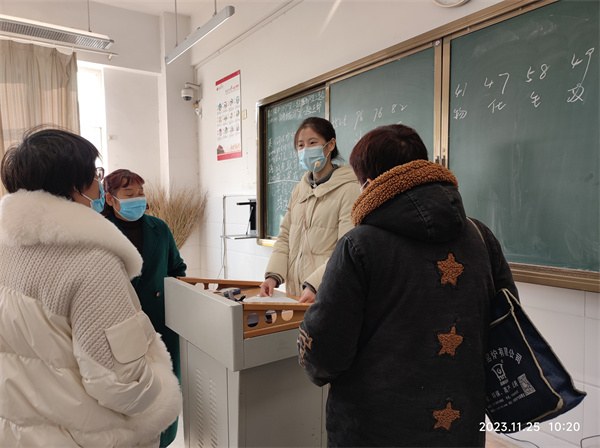 微信图片_20231127142002.jpg 微信图片_20231127142002.jpg
