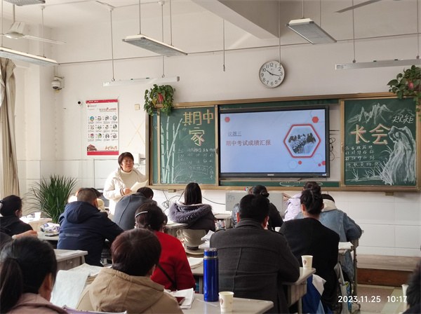 微信图片_20231127141949.jpg