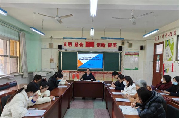 微信图片_20231127141825.jpg