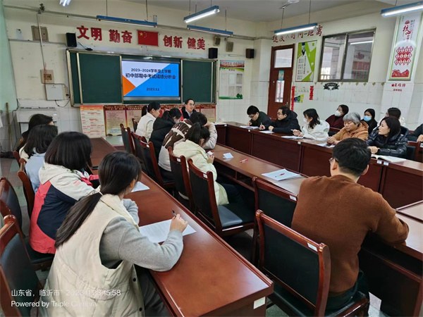 微信图片_20231127141830.jpg