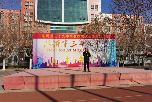 微信图片_20231204082553.jpg