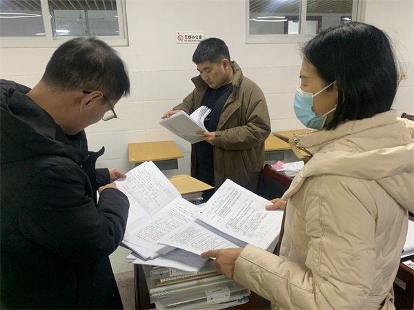 微信图片_20231204165108.jpg