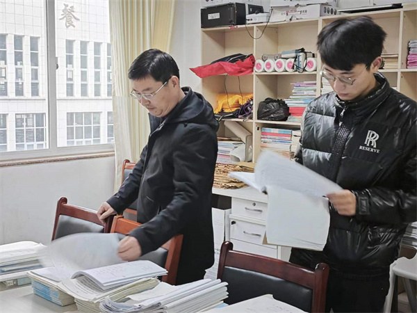 微信图片_20231208082547.jpg