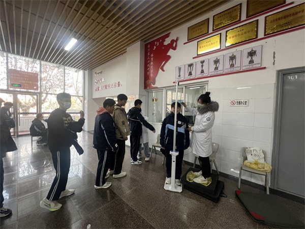 微信图片_20231212075109.jpg
