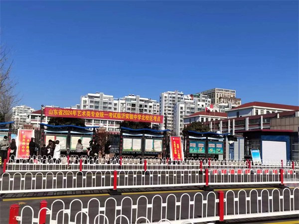 微信图片_20231218190354.jpg 微信图片_20231218190354.jpg