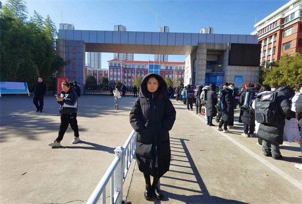 微信图片_20231218190400.jpg