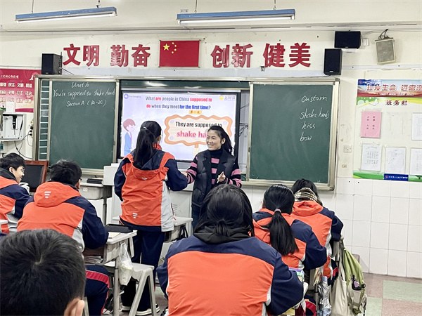 微信图片_20240102164906.jpg 微信图片_20240102164906.jpg