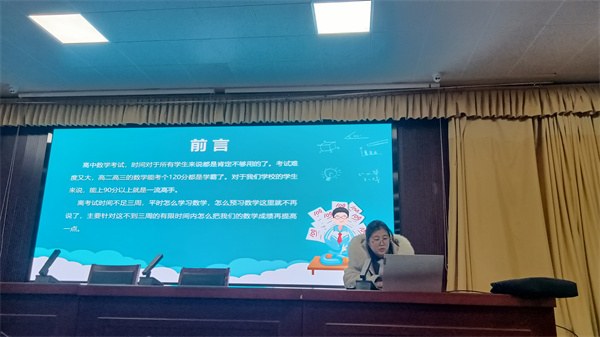 微信图片_20240112081337.jpg