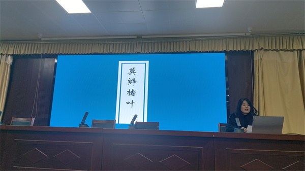 微信图片_20240112081516.jpg