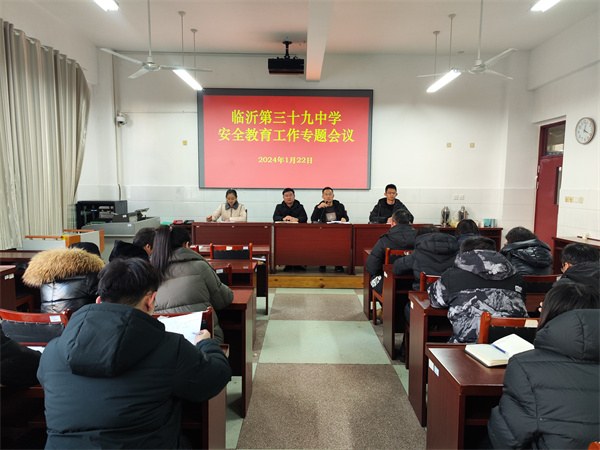 微信图片_20240124110504.jpg
