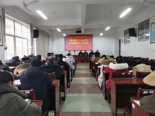 微信图片_20240301155955.jpg 微信图片_20240301155955.jpg