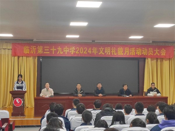 微信图片_20240305170132.jpg 微信图片_20240305170132.jpg