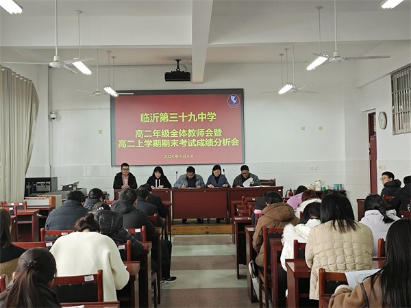 微信图片_20240306145054.jpg 微信图片_20240306145054.jpg