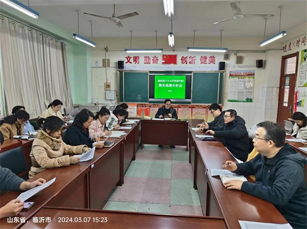 微信图片_20240309171305.jpg 微信图片_20240309171305.jpg