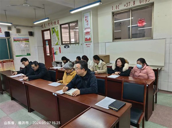 微信图片_20240309171315.jpg