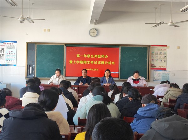 微信图片_20240311082842.jpg