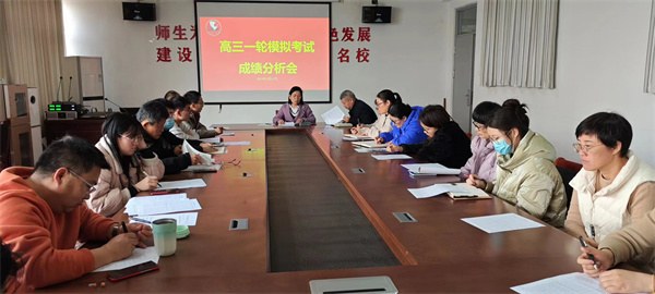 微信图片_20240313082336.jpg 微信图片_20240313082336.jpg