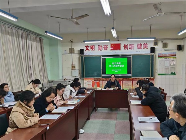 微信图片_20240315103338.jpg 微信图片_20240315103338.jpg