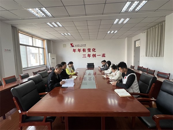 微信图片_20240324162530.jpg