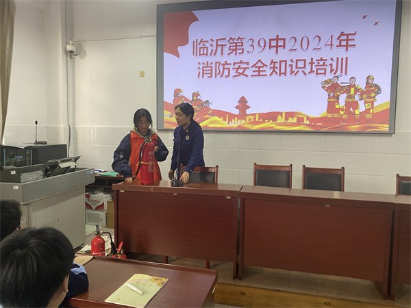 微信图片_20240329171507.jpg