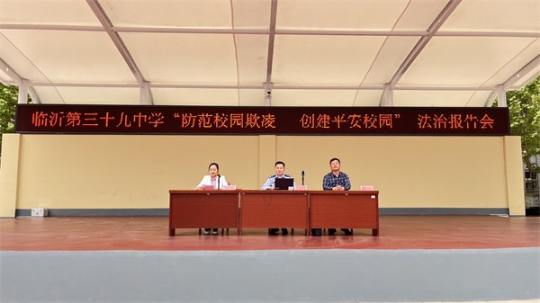 微信图片_20240429105716.jpg