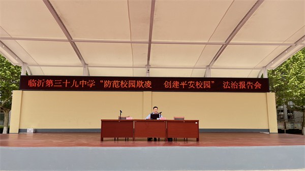 微信图片_20240429105721.jpg