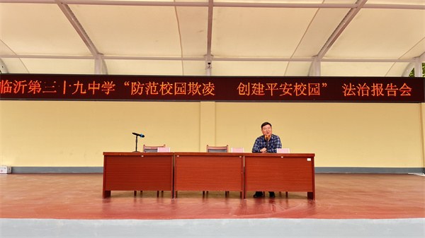 微信图片_20240429111923.jpg 微信图片_20240429111923.jpg