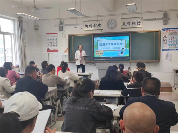 微信图片_20240506111528.jpg