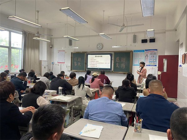 微信图片_20240501113615.jpg