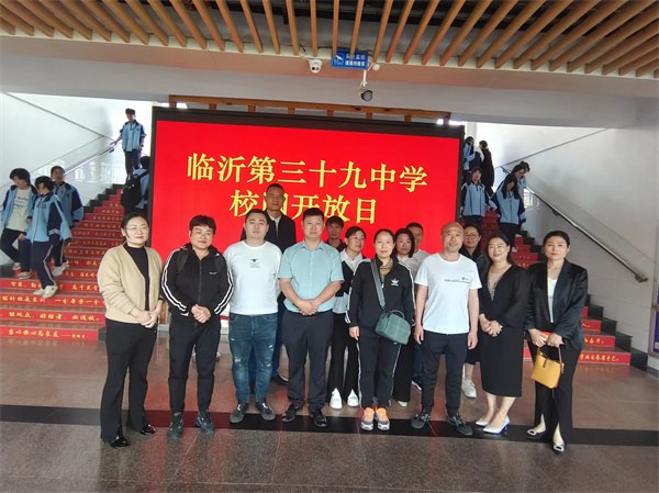 微信图片_20240511144934.jpg 微信图片_20240511144934.jpg