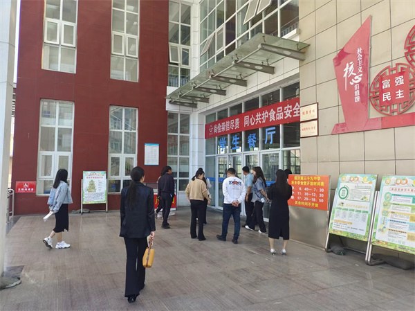 微信图片_20240511144947.jpg 微信图片_20240511144947.jpg