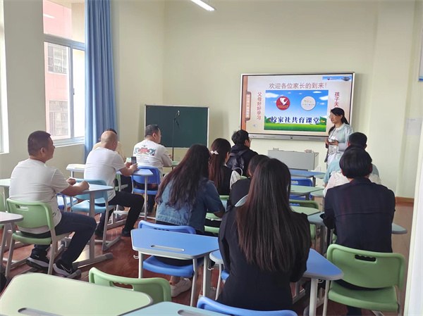 微信图片_20240511144954.jpg 微信图片_20240511144954.jpg