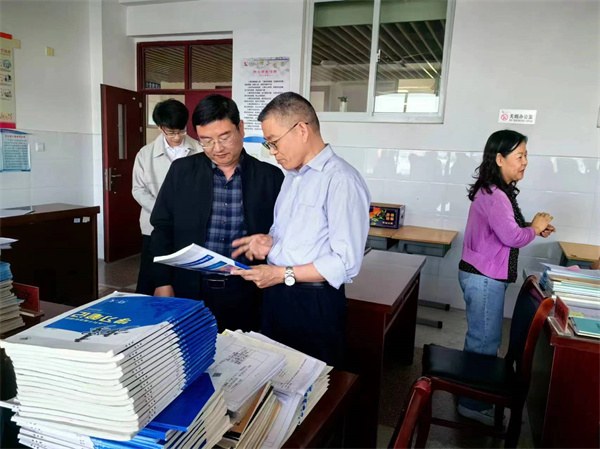 微信图片_20240513172947.jpg