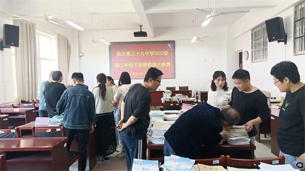 微信图片_20240510170733.jpg 微信图片_20240510170733.jpg