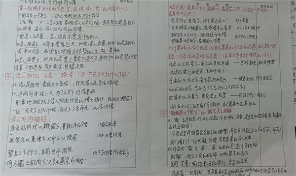 微信图片_20240510170704.jpg