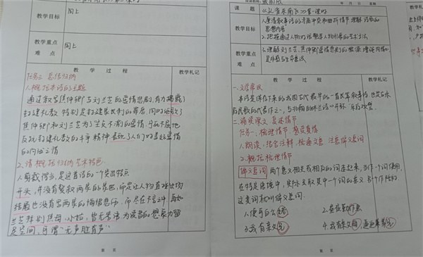 微信图片_20240510170715.jpg