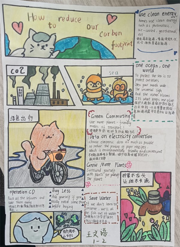 微信图片_20240510170741.jpg