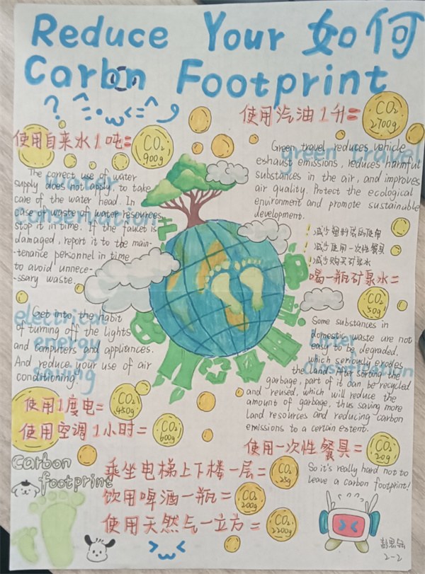 微信图片_20240510170745.jpg