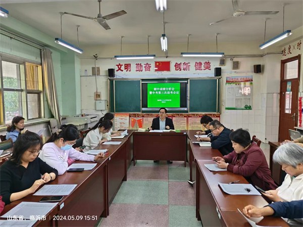微信图片_20240514234002.jpg 微信图片_20240514234002.jpg