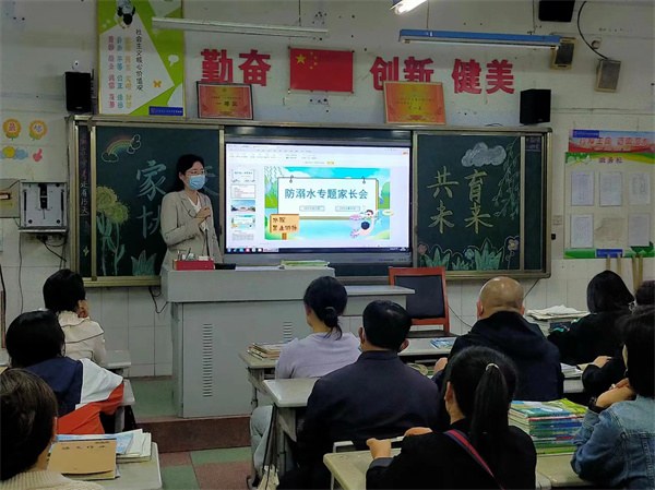 微信图片_20240514234012.jpg 微信图片_20240514234012.jpg