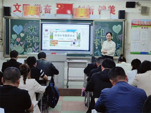 微信图片_20240514234015.jpg 微信图片_20240514234015.jpg