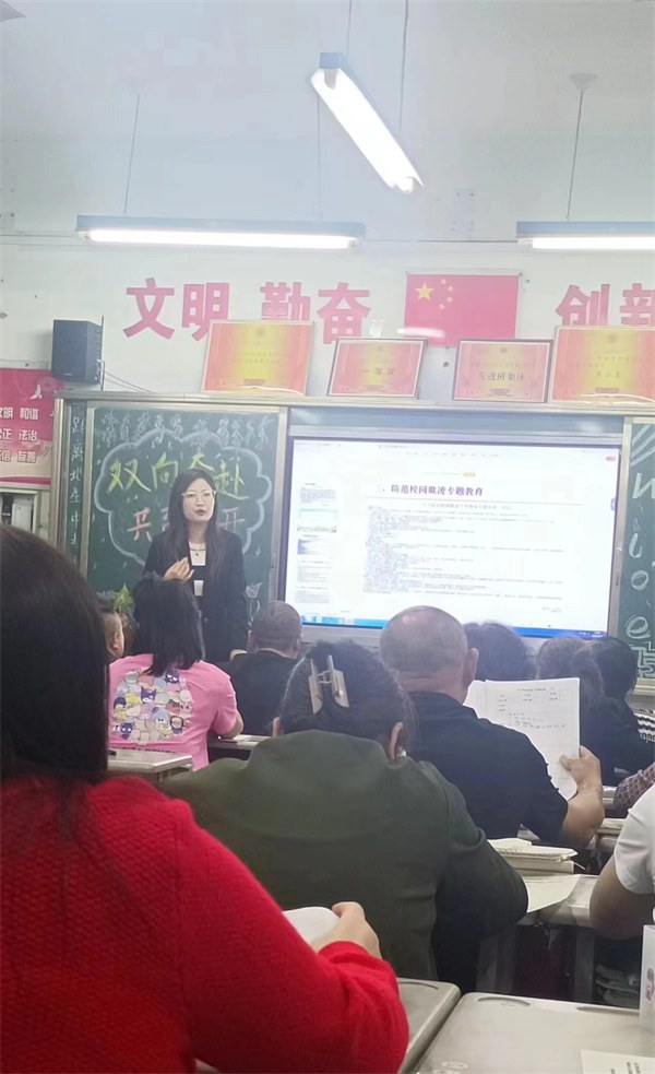 微信图片_20240514234019.jpg 微信图片_20240514234019.jpg