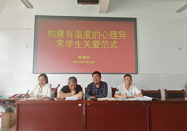 微信图片_20240525213639.jpg 微信图片_20240525213639.jpg