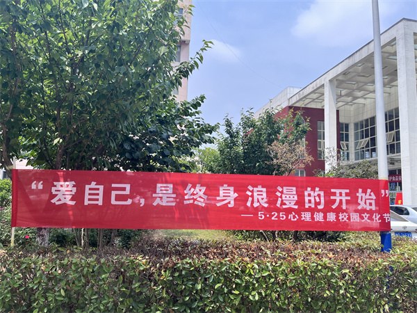 02.活动宣传2.jpg