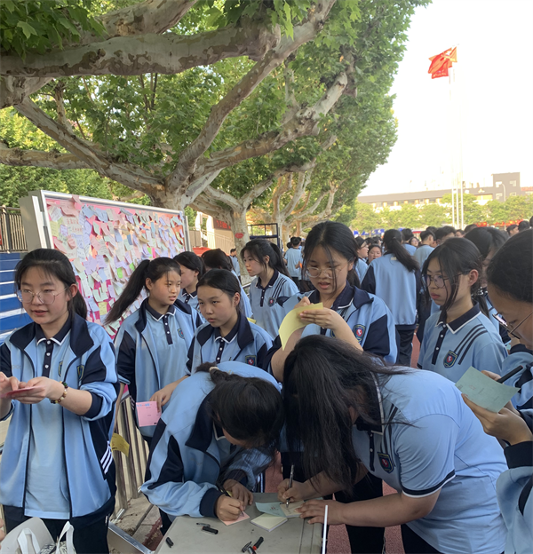 13.心语心愿1.png